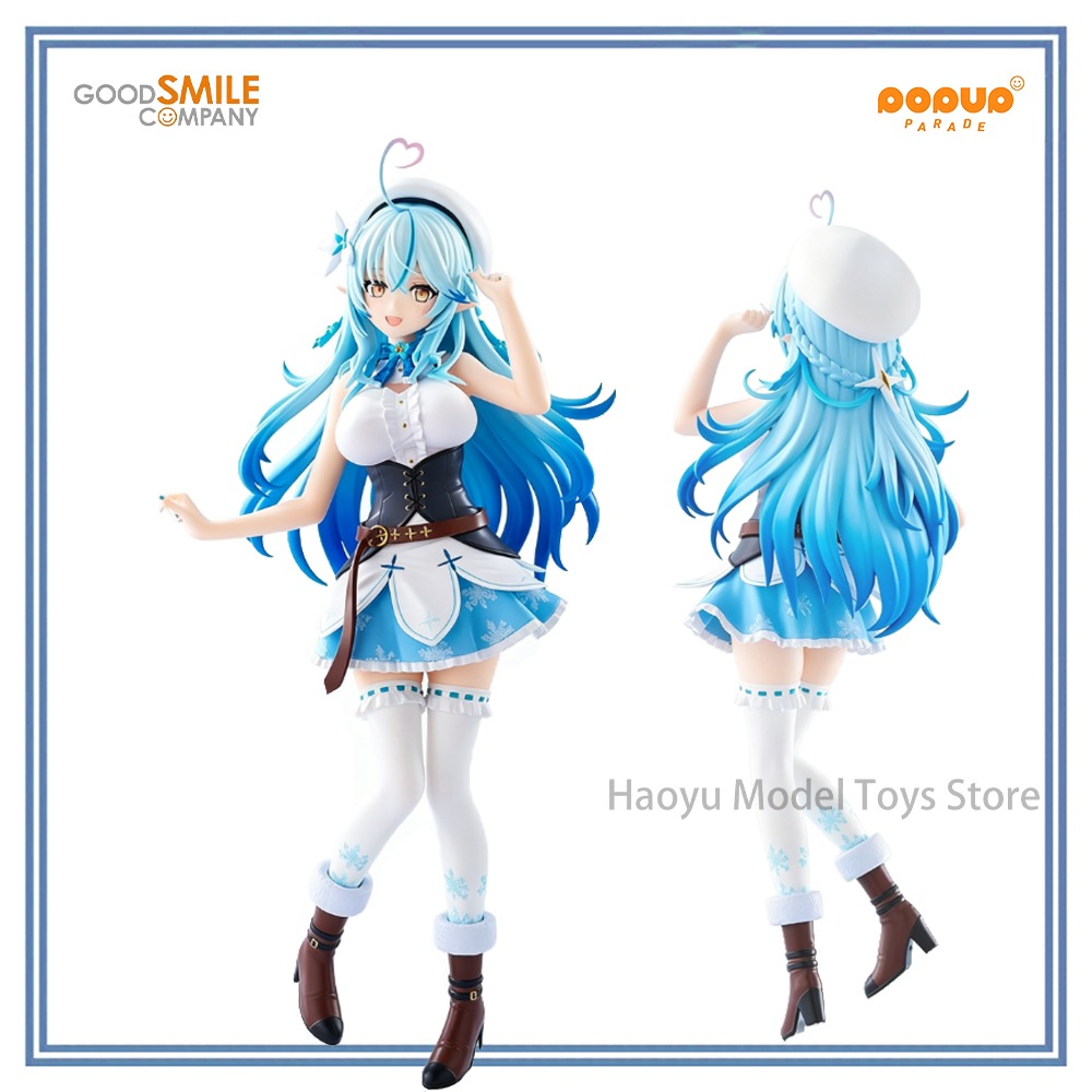 Good Smile Company Pop Up Parade - 【HY】100% 오리지널 재고 있음 굿 스마일