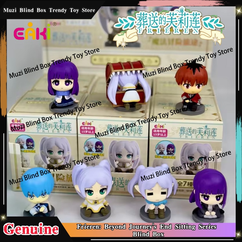 Frieren Anime Merchandise - 재고 있음 정품 EAKI 프리렌: 비욘드