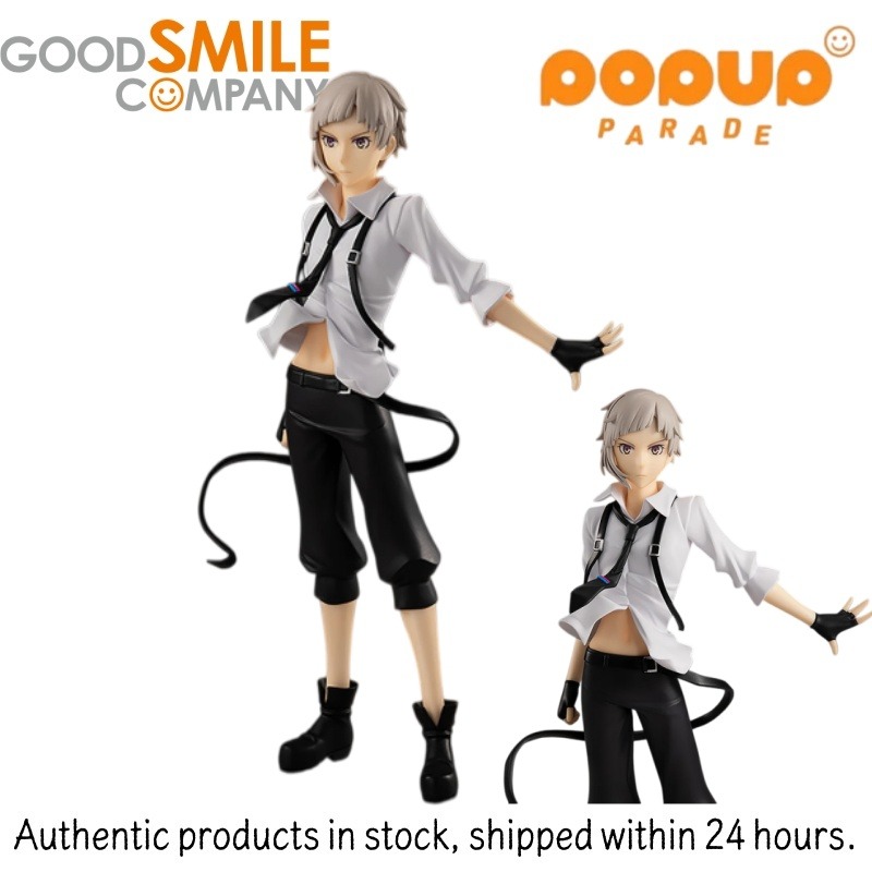 Good Smile Company Pop Up Parade - 오리지널 굿 스마일 컴퍼니 팝업 퍼레이드