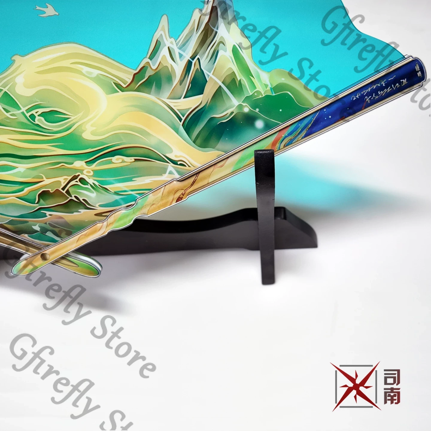 Anime Expo Merchandise - Suisui 접이식 실크 팬 코스프레 장식품