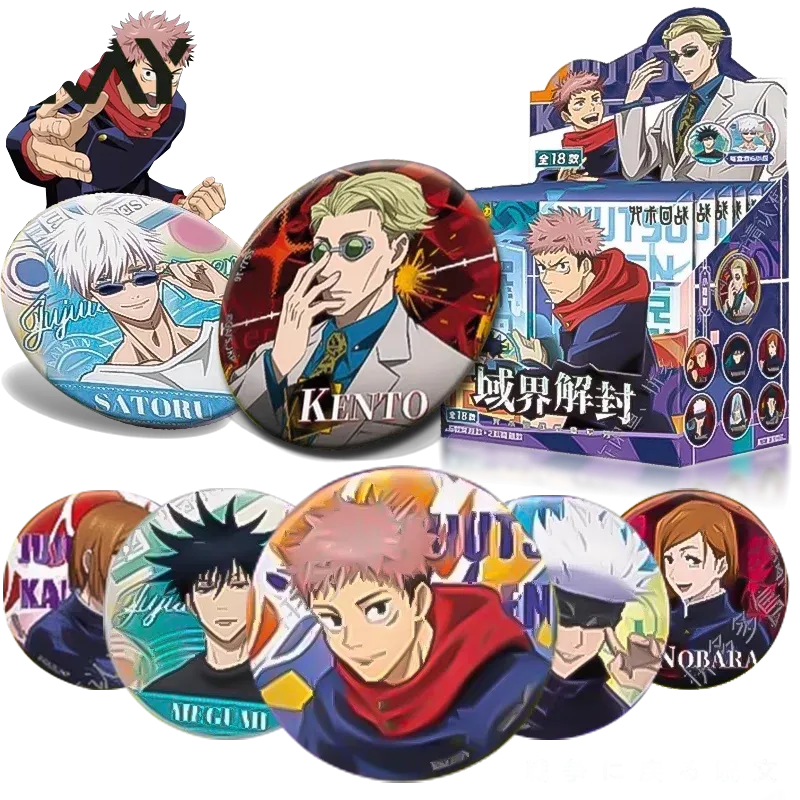카유 주주츠 케이센 배지 블라인드 박스 2권 골드 포일 - Official Merchandise Anime 리뷰 및 가격