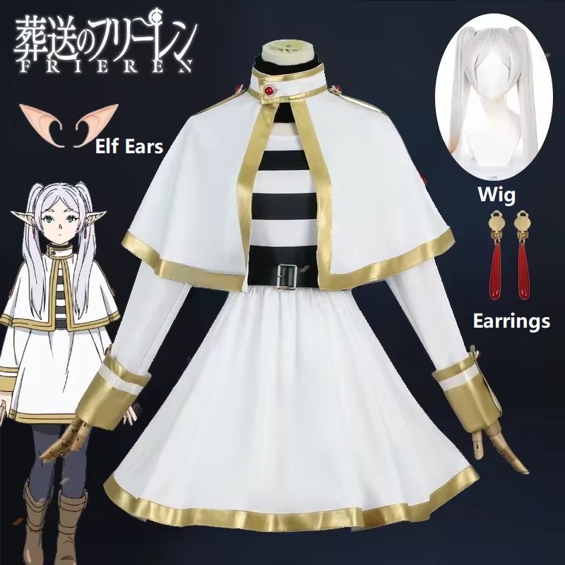 Sousou No Frieren 코스프레 코스튬 가발  - Frieren Anime Merchandise 리뷰 및 가격