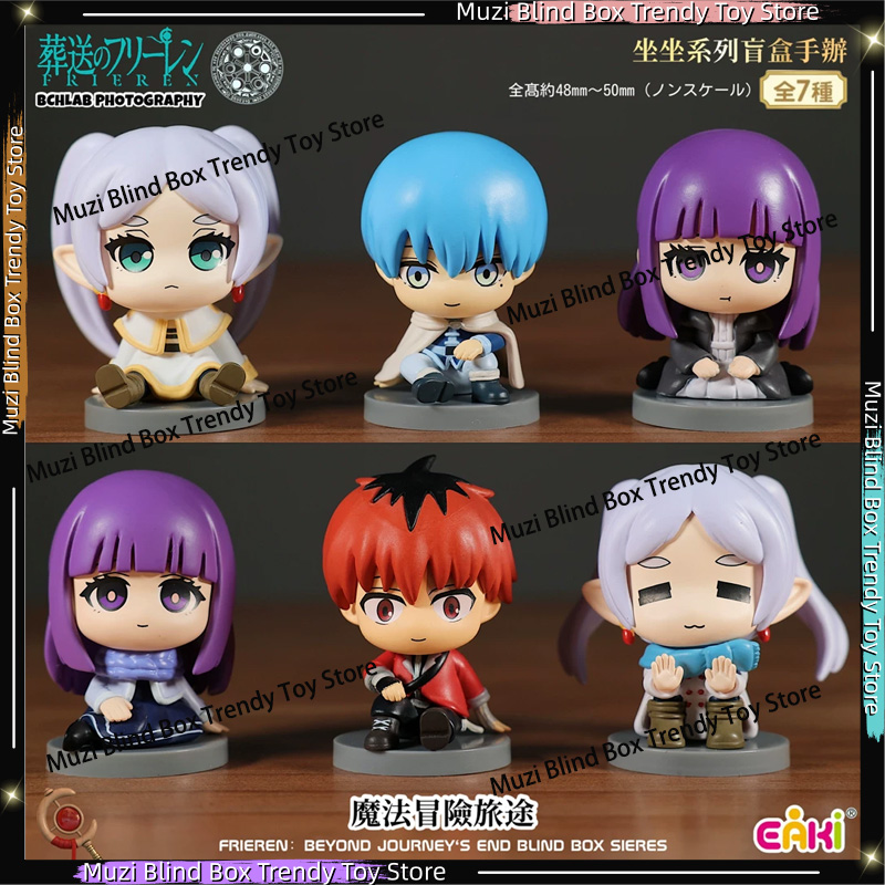 재고 있음 정품 EAKI 프리렌: 비욘드 저니즈 엔드  - Frieren Anime Merchandise 리뷰 및 가격