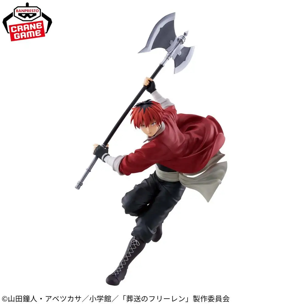 반다이 재고 있음 정품 반프레스토 프리렌 비욘드 저니즈 - Frieren Anime Merchandise 리뷰 및 가격
