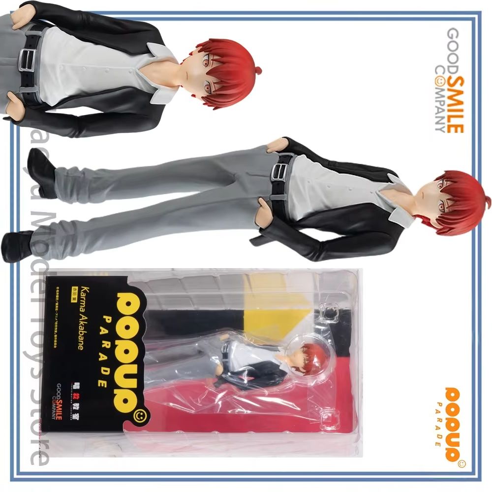 【HY】100% 오리지널 재고 있음 굿 스마일 컴퍼니  - Good Smile Company Pop Up Parade 리뷰 및 가격