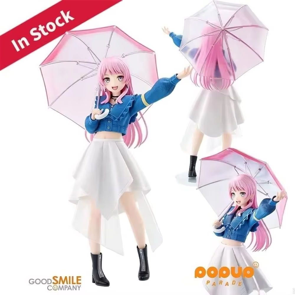 100% 오리지널 재고 있음 굿 스마일 컴퍼니 팝업 퍼 - Good Smile Company Pop Up Parade 리뷰 및 가격