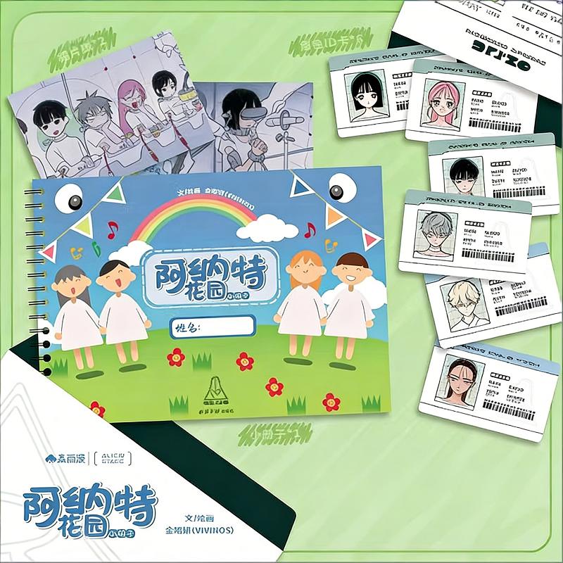 비비노스 에일리언 스테이지 공식 아낙트 가든 노트북 캐 - Official Merchandise Anime 리뷰 및 가격