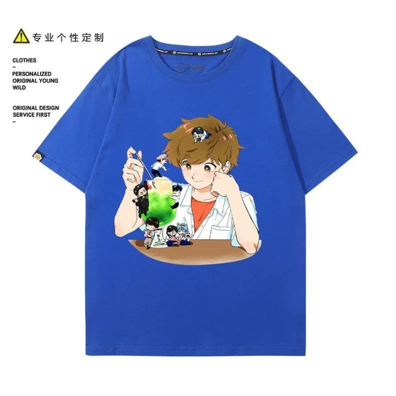 그러네, 나카무라! 나카무라 오쿠토 히로세 아이키 티셔 - Anime Merchandise For Women 리뷰 및 가격