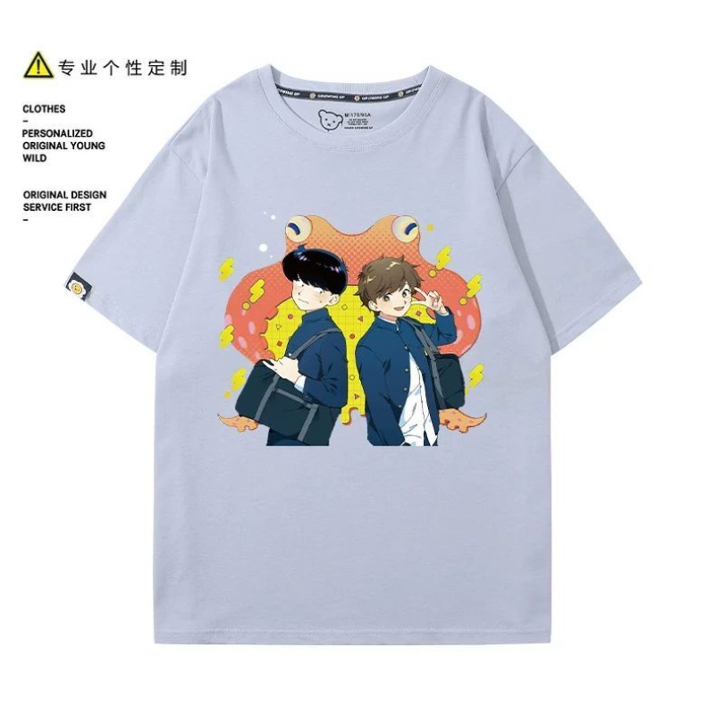 그러네, 나카무라! 나카무라 오쿠토 히로세 아이키 티셔 - Anime Merchandise For Women 리뷰 및 가격