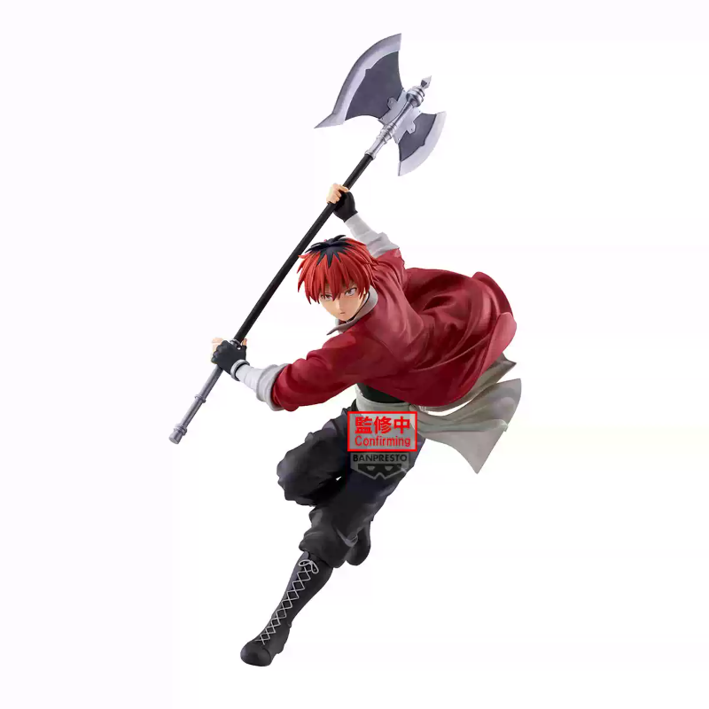 반다이 오리지널 BANPRESTO MAXIMATIC F - Frieren Anime Merchandise 리뷰 및 가격