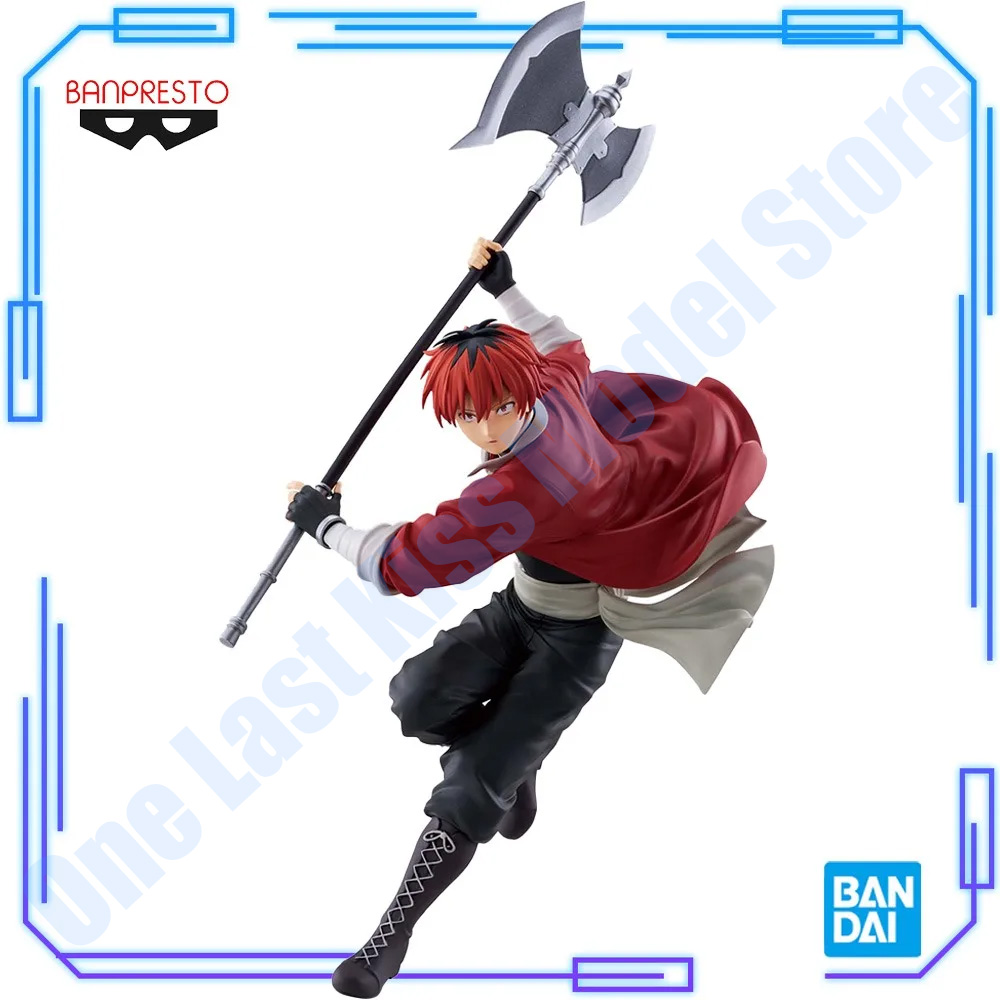 재고 있음 반다이 오리지널 정품 반프레스토 MAXIMA - Frieren Anime Merchandise 리뷰 및 가격