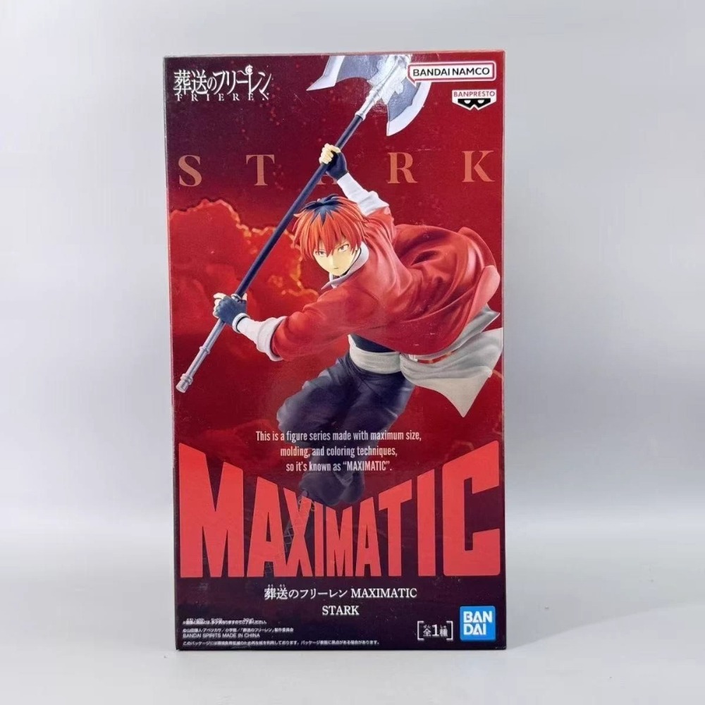 재고 있음 반다이 오리지널 정품 반프레스토 MAXIMA - Frieren Anime Merchandise 리뷰 및 가격